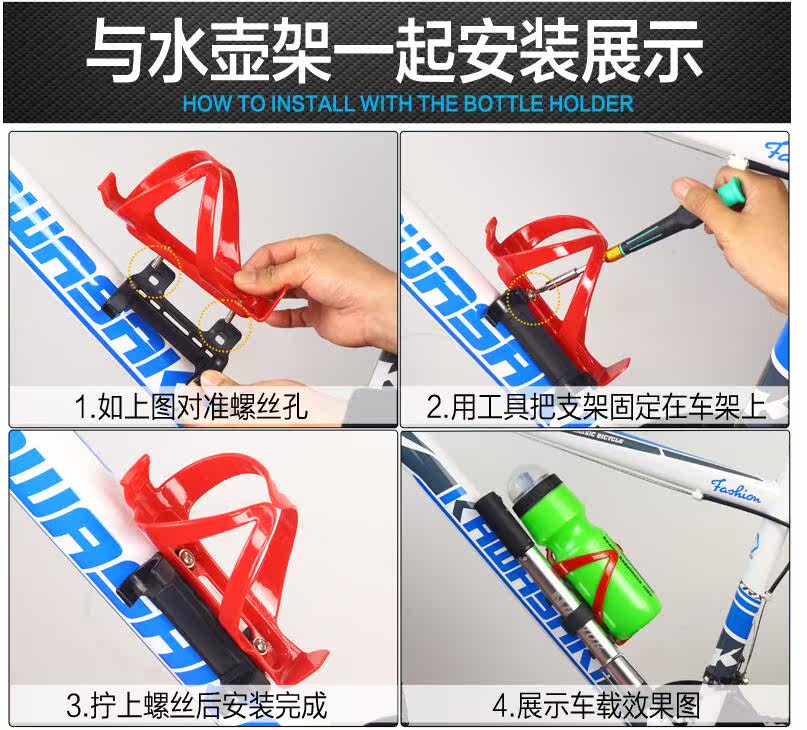 Pompe à vélo - Ref 2389000 Image 8