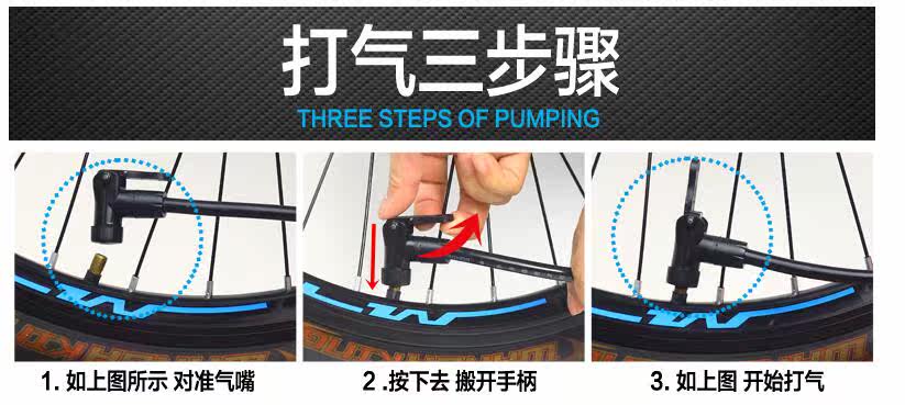Pompe à vélo - Ref 2389000 Image 6
