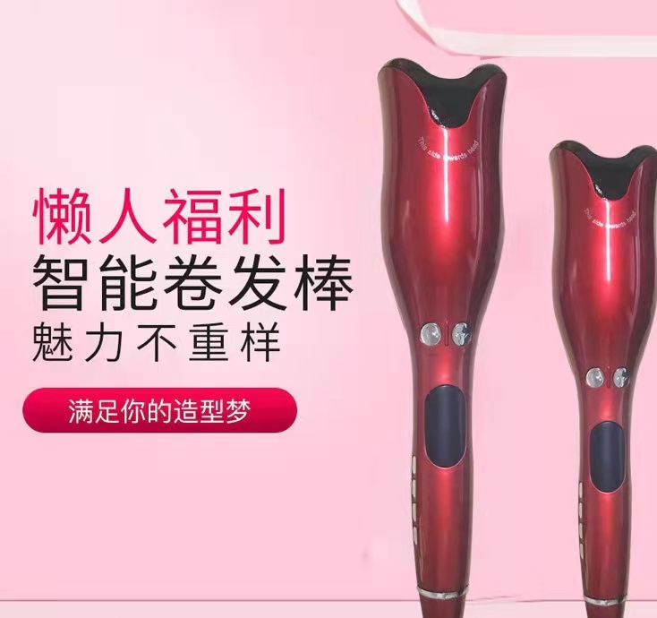 Rose automatic curly hair Rod Ceramic Sloth God Instrumental anti-scalding large wave curator fumbling with the same kind of rotation without injury