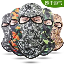 Rush quick-drying sunscreen CS counter-terrorism headgear camouflage mask head towel cap breathable masked hat military fan bib