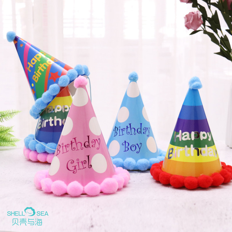 Children Party Birthday Hat Baby Clothing Ornament Round Point Suede Ball Placement Creative Cartoon Triangle Sharp Corner Cap