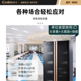 Канбао-устойчивый дезинфекционный шкаф коммерческий вертикальный двойной дверь.