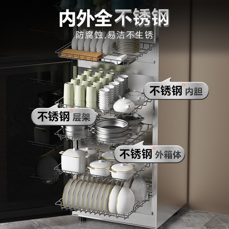 Kangbao 480-S3 Disinfection Cabinet Is a Commercial and Household Disinfection Cupboard That Is Multifunctional for Storing Dishes, Drying, and Integrated Storage