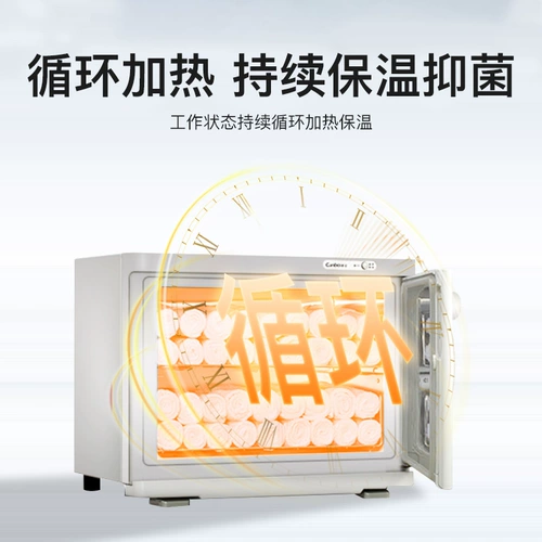 Антибактериальное полотенце для коммерческого использования, система хранения, для салонов красоты