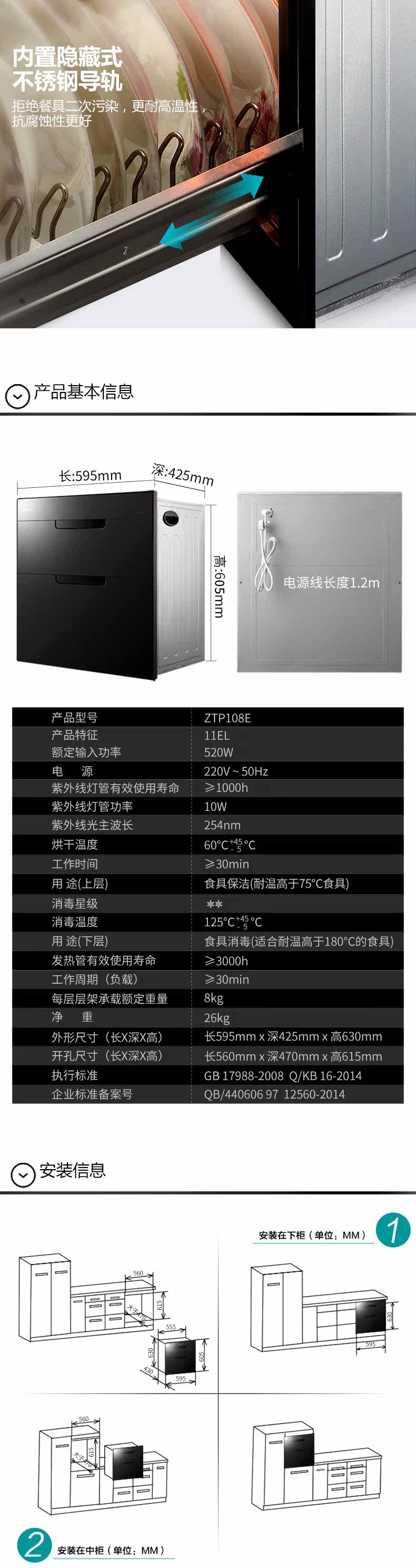 Сторона ПК 11L-с alibaba cloud_12.jpg