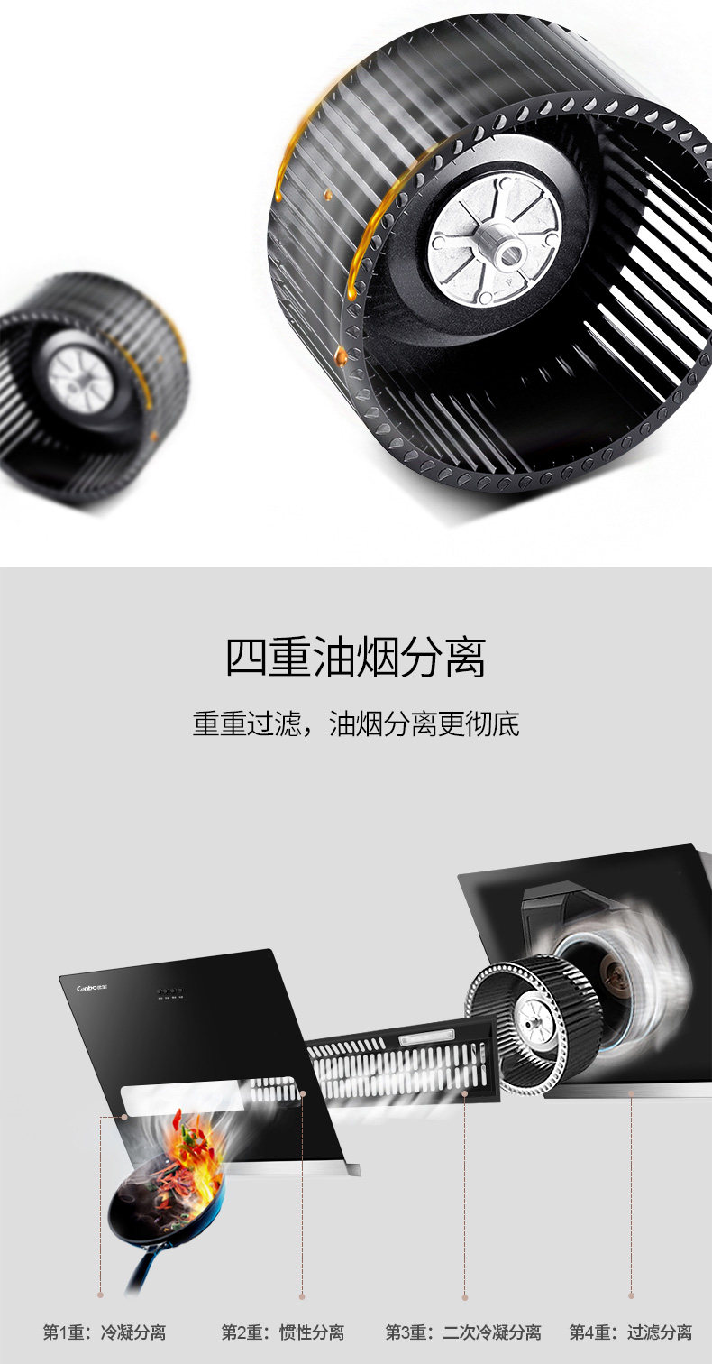  AE96新优化790_08.jpg
