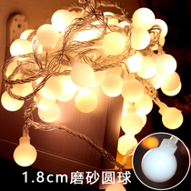 LED Frosted milky white ball Dragon Ball battery light string Christmas lights Holiday decoration string lights
