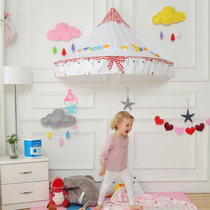 Childrens tent Bed tent Indoor game house Baby half moon tent Photography tent Learning house Reading corner