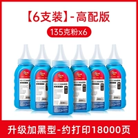 [6 -заполненная версия с высоким уровнем