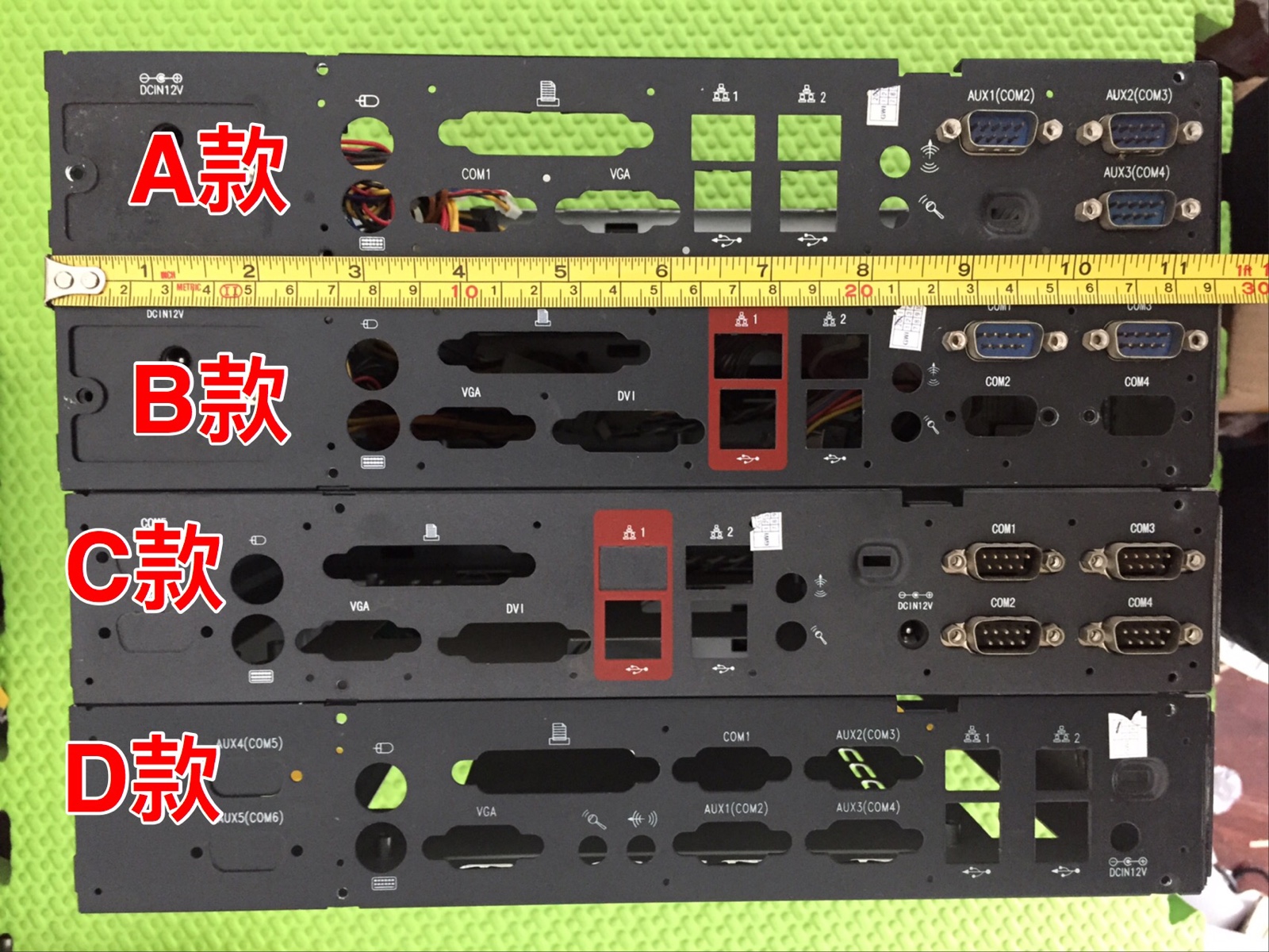 DIY small mainframe empty box dc-itx soft routing mini-itx disassembly baffle can be replaced small chassis