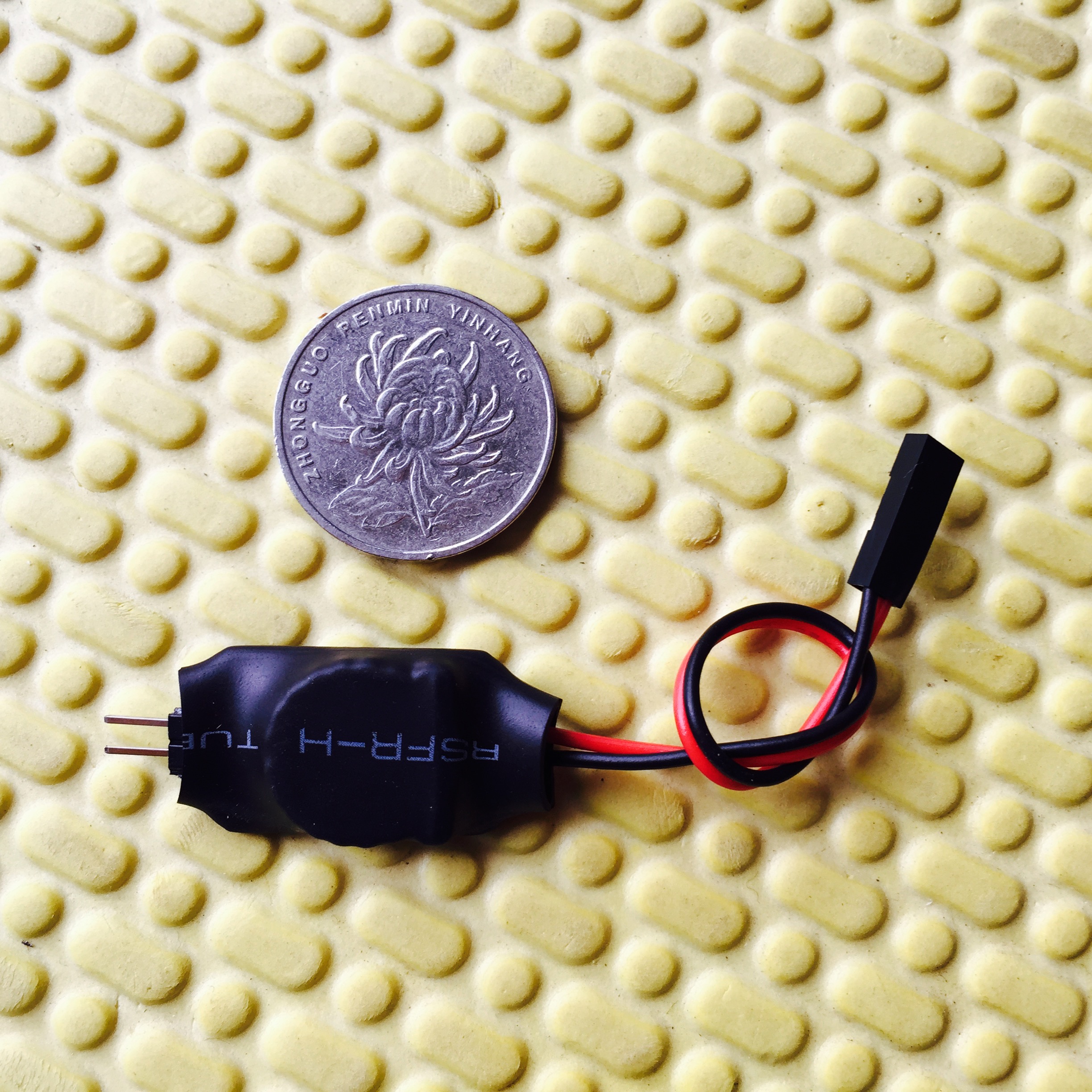 Computer remote boot soft route boot stick Incoming call self-start Power on self-start automatic boot start line