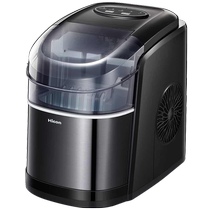 Hicon Huikang ice machine commercial 15KG household small dormitory student automatic cleaning ice making machine