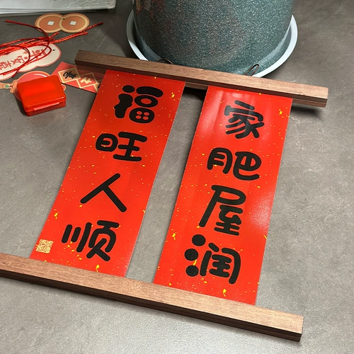 Творческая подвесная картина отделка отделения обстановки, настоящая деревянная магнитная живопись, живопись живопись и шипящий Hyretest Holly New House