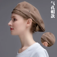 Светло -коричневый воздушный крышка