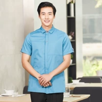 Мужской, синий