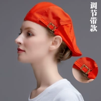 Оранжевая регулируемая шляпа