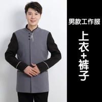 Мужской серый топ+брюки