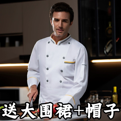 Летний дышащий белый осенний лонгслив для работы, рабочая одежда, короткий рукав