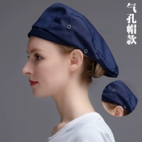 Темно -синий пор