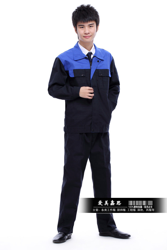 Vêtement de travail - Ref 1915435 Image 28