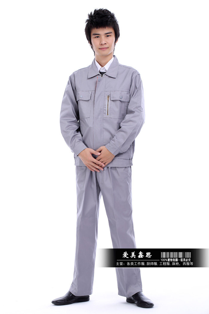 Tenue de travail - Ref 1915436 Image 27