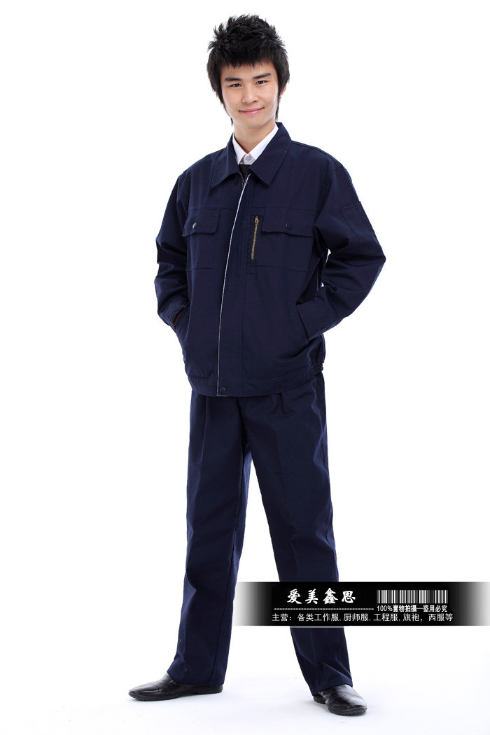 Vêtement de travail - Ref 1915437 Image 20