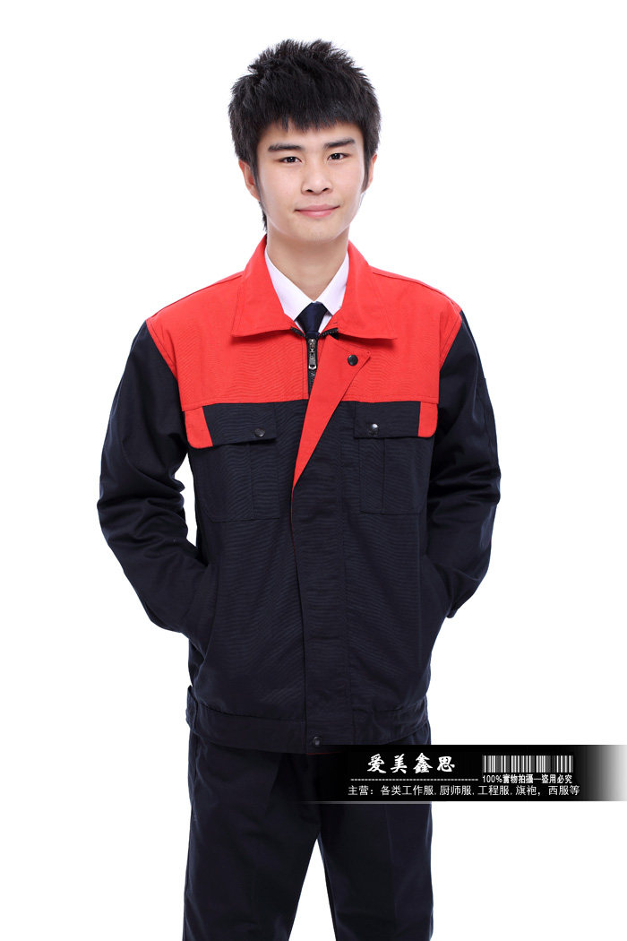 Vêtement de travail - Ref 1915435 Image 23