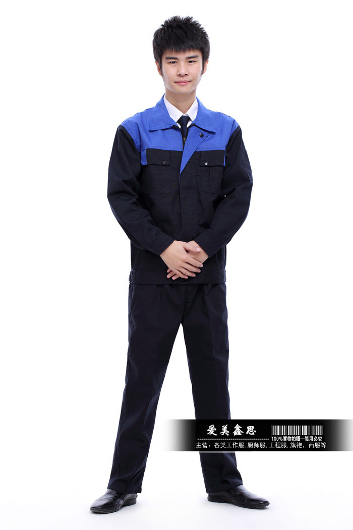 Vêtement de travail - Ref 1915435 Image 29