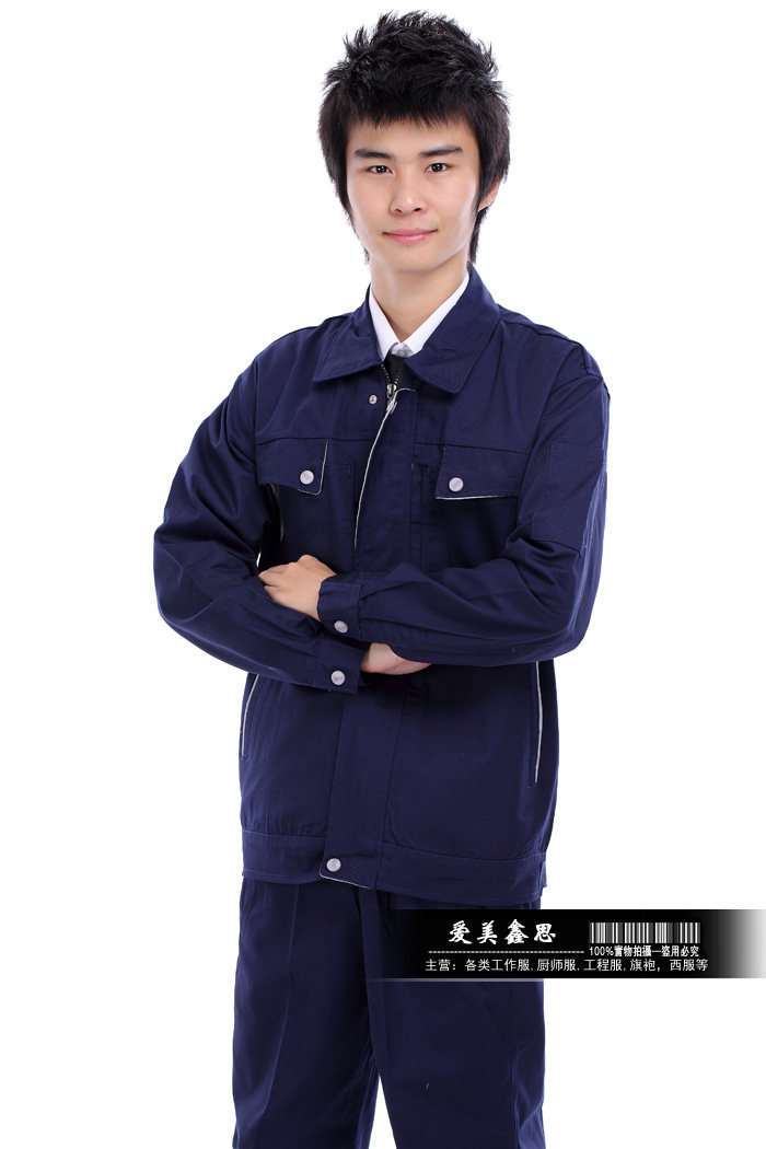 Vêtement de travail - Ref 1915440 Image 20