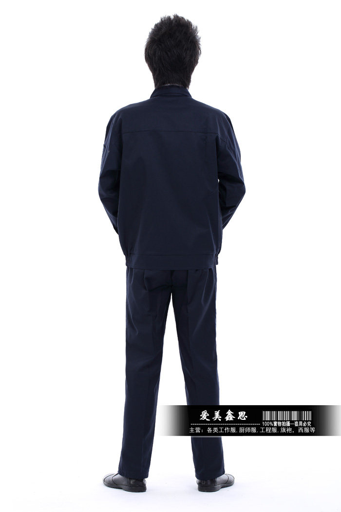 Tenue de travail - Ref 1915436 Image 24