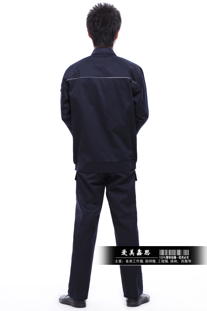 Vêtement de travail - Ref 1915443 Image 24