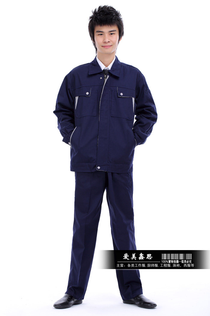 Vêtement de travail - Ref 1915440 Image 18