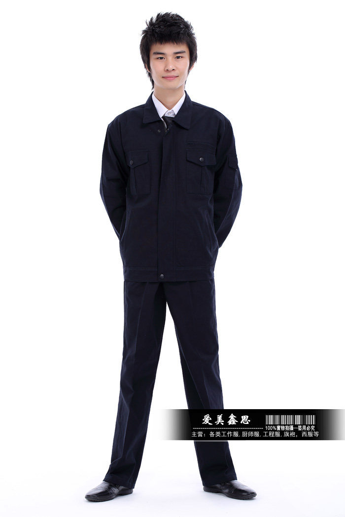 Tenue de travail - Ref 1915438 Image 19