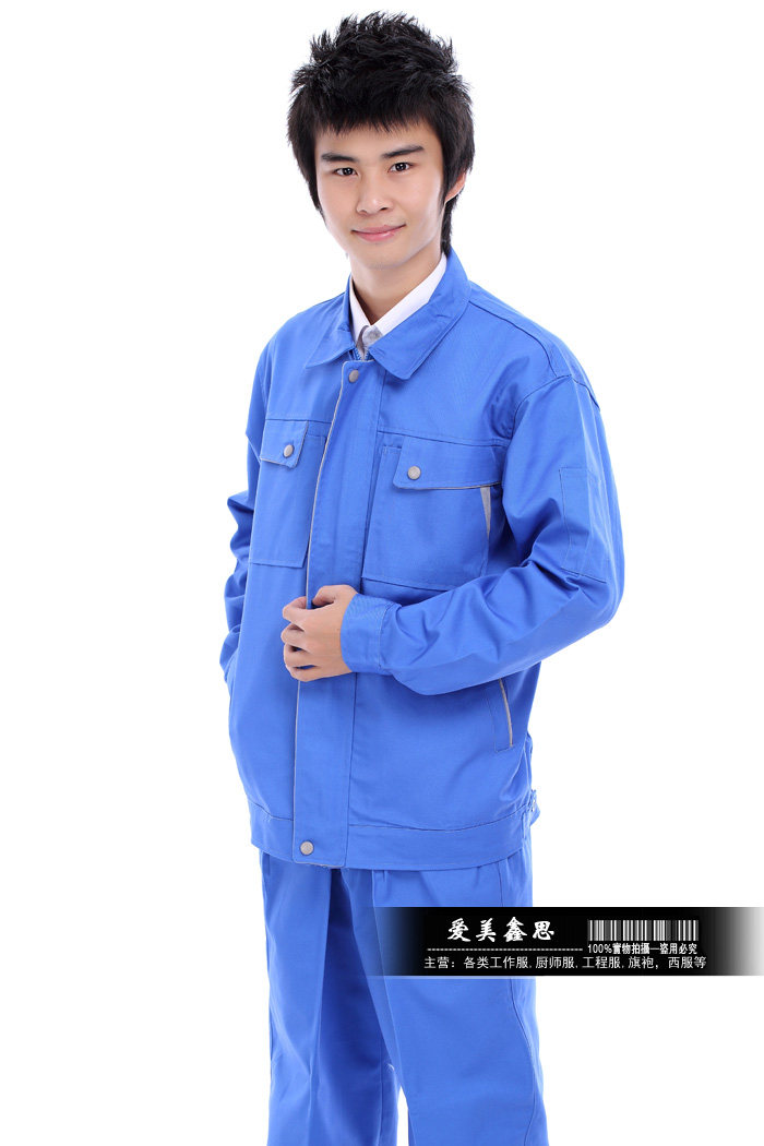 Vêtement de travail - Ref 1915440 Image 28