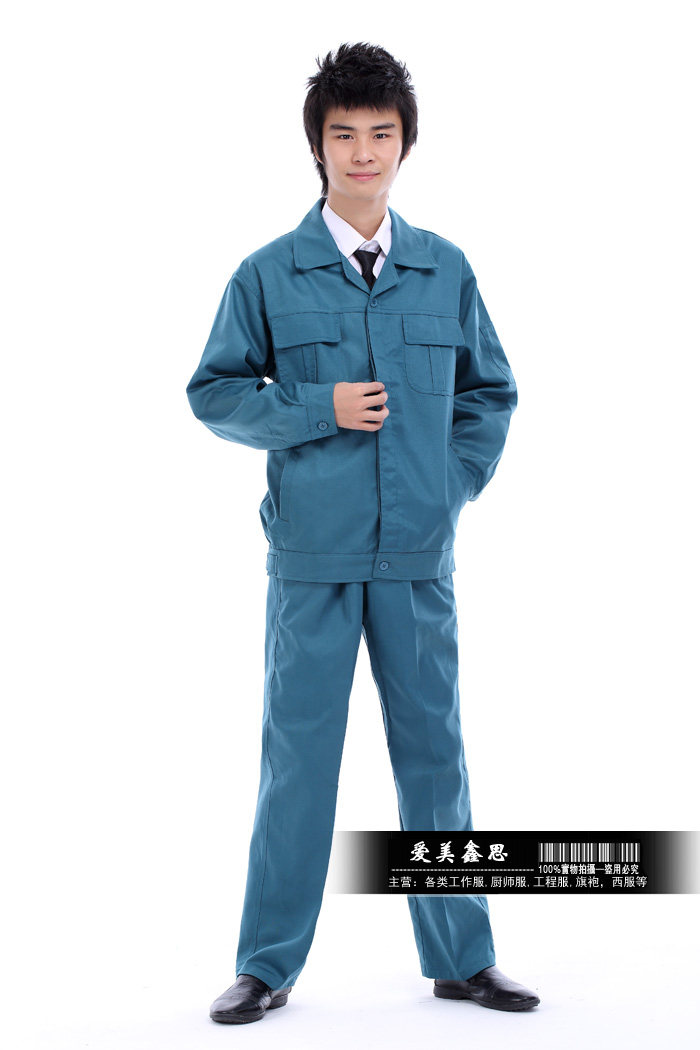 Vêtement de travail - Ref 1915439 Image 26