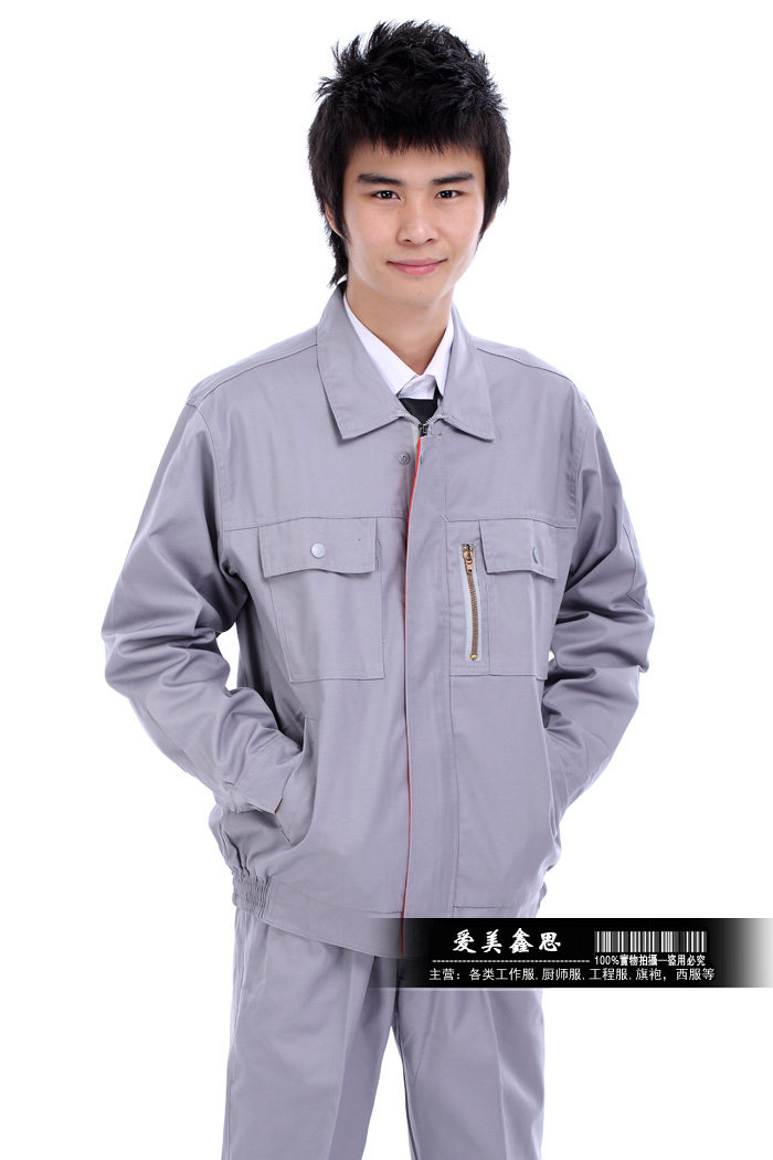 Tenue de travail - Ref 1915436 Image 28