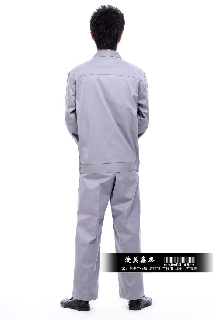 Tenue de travail - Ref 1915447 Image 26