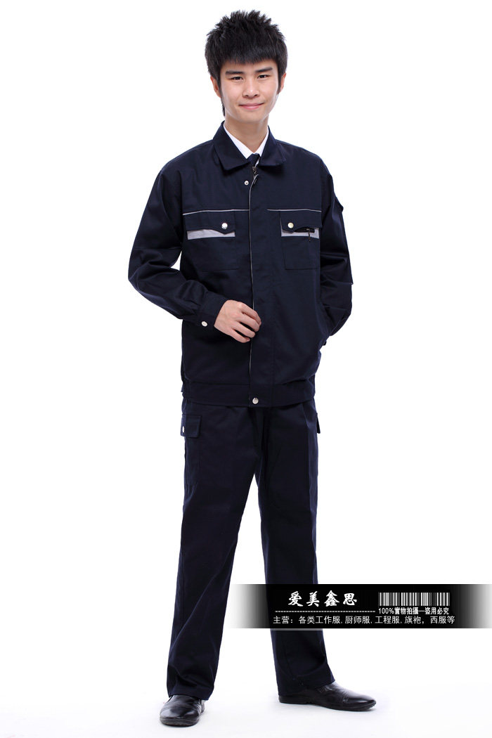 Vêtement de travail - Ref 1915443 Image 19