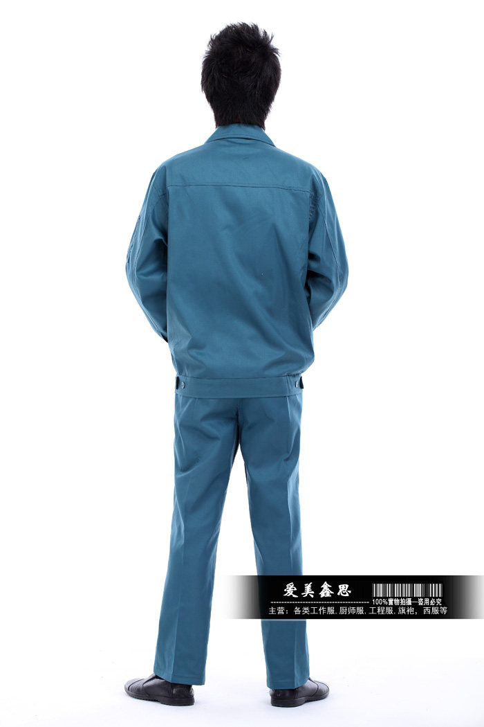 Vêtement de travail - Ref 1915439 Image 31