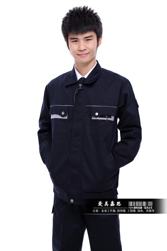 Vêtement de travail - Ref 1915443 Image 23