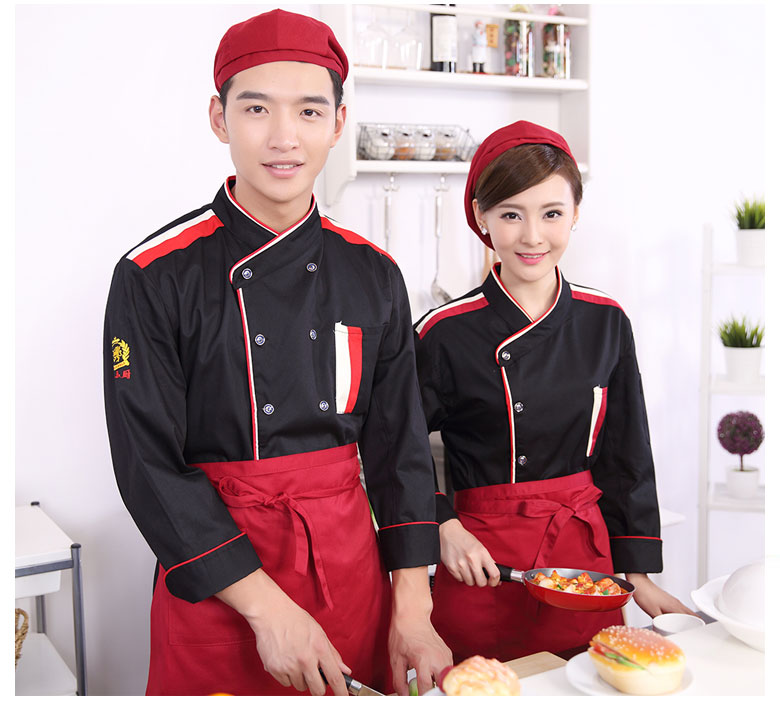 Tenue de cuisinier - Ref 1910976 Image 18