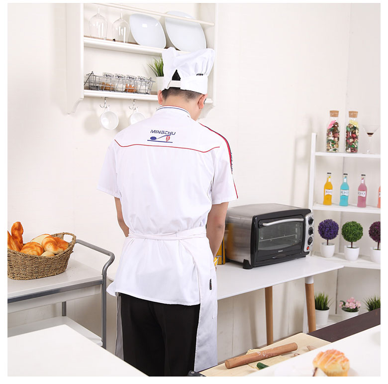 Uniforme de cuisinier - Ref 1911015 Image 15