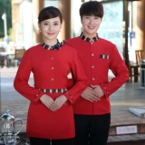 Комбинезон, пуховик, лонгслив, китайский стиль