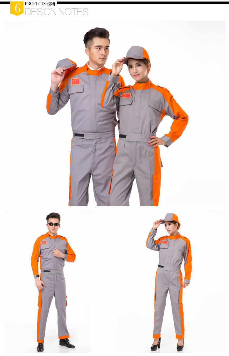 Tenue de travail - Ref 1915455 Image 16