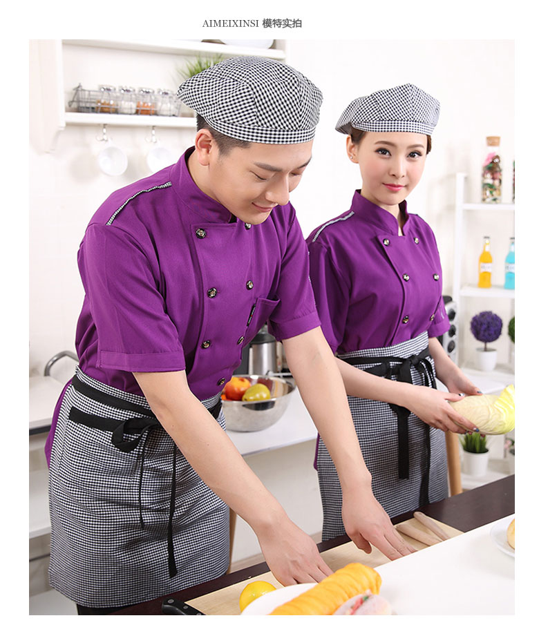 Veste chef cuisinier - Ref 1910989 Image 7