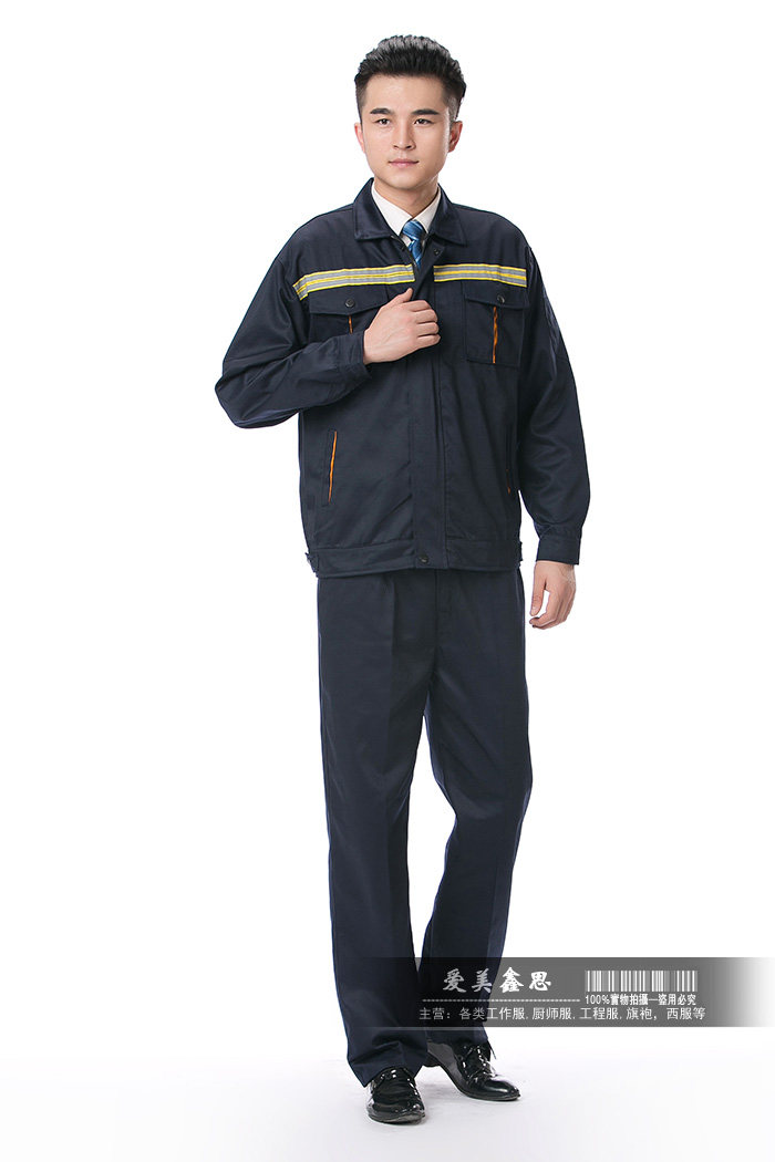 Vêtement de travail - Ref 1915452 Image 24