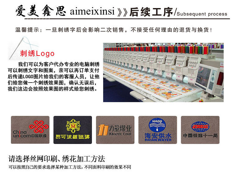 Vêtement de travail - Ref 1915460 Image 25