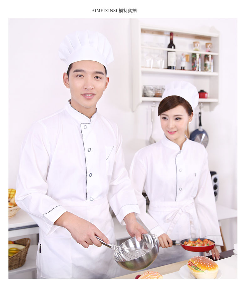 Veste chef cuisinier - Ref 1911037 Image 7