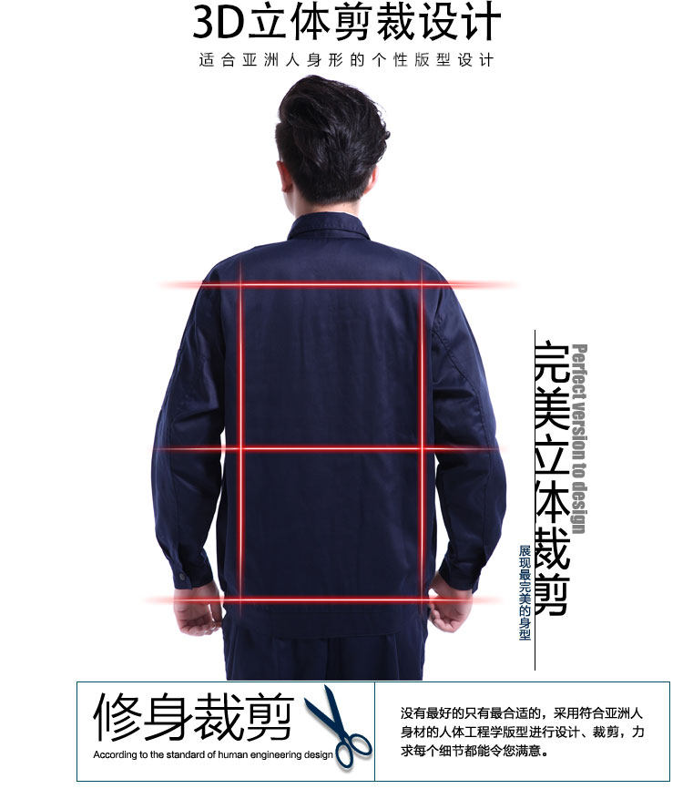 Vêtement de travail - Ref 1915459 Image 9