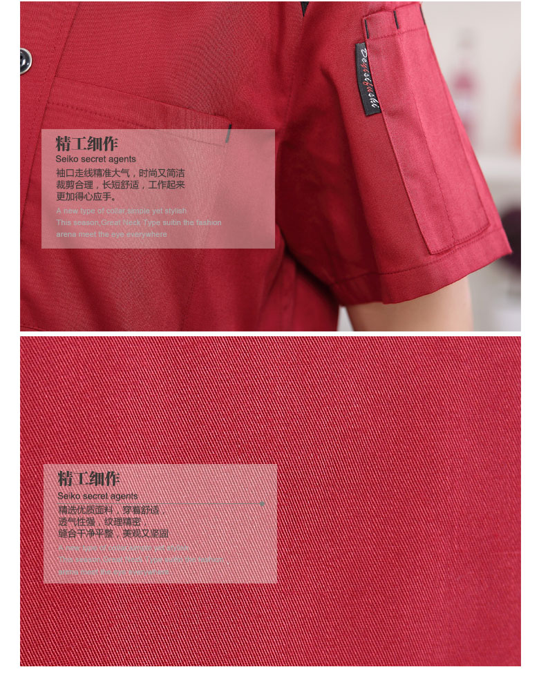 Veste chef cuisinier - Ref 1911033 Image 35